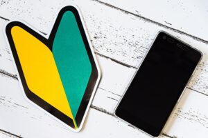 初心者マークとスマホ